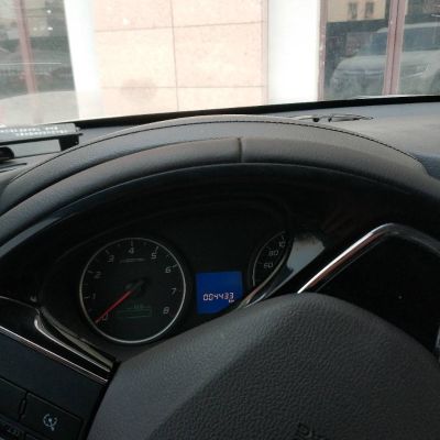 全能