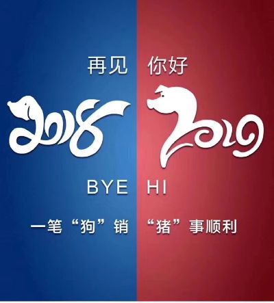 政府机关