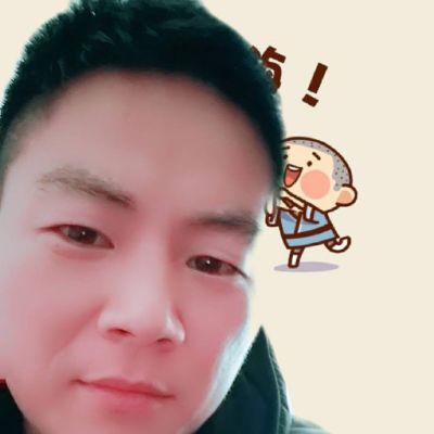 装修