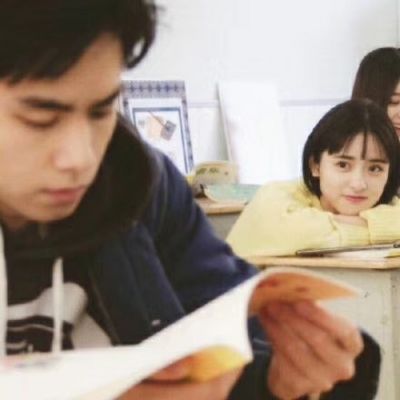 全能