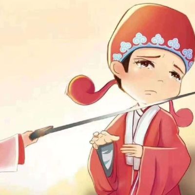 电工水电工