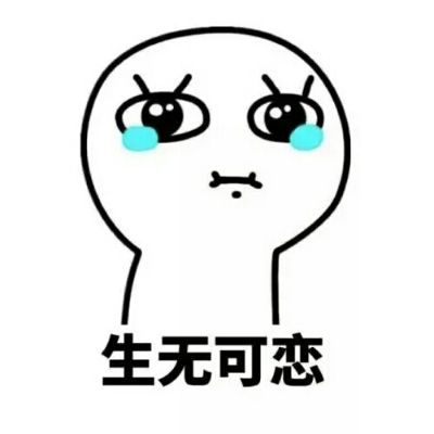 安装窗帘