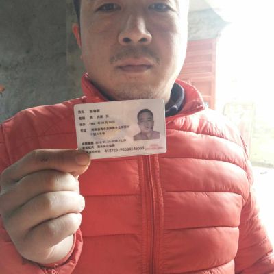 集成吊顶