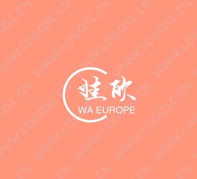 娱乐
