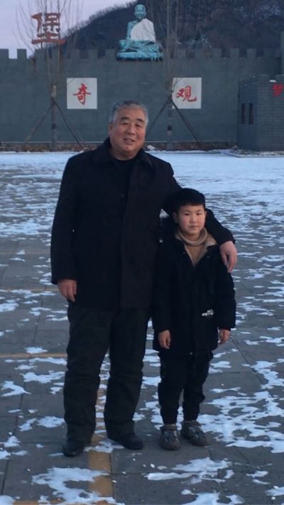维修