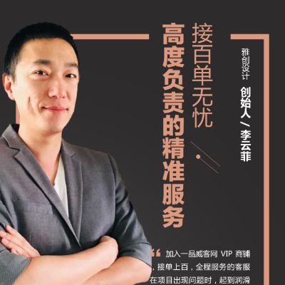 壁纸壁布壁画
