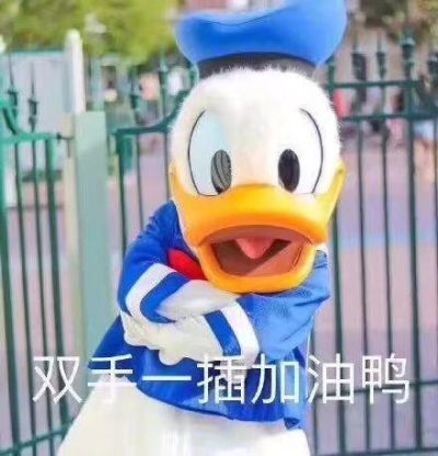 服务业
