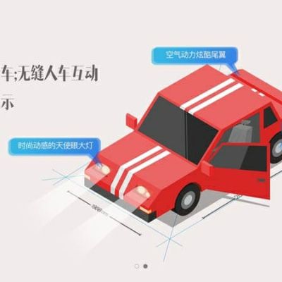 电焊钢结构焊接加工钢构