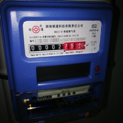 水电安装高低压强电自动化安装二次回路检修