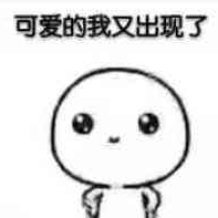 拆除美缝软装