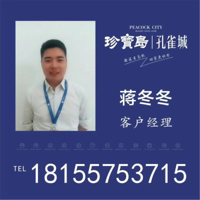 水电灯具安装