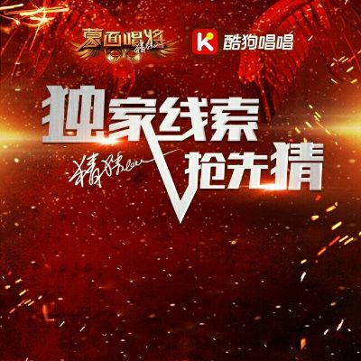 家具配安维