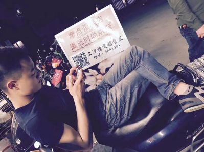家具安装