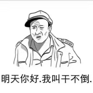 安装衣柜橱柜