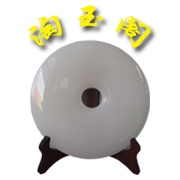 家居装修建材