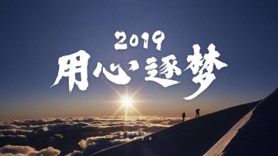 厨房冷热龙头