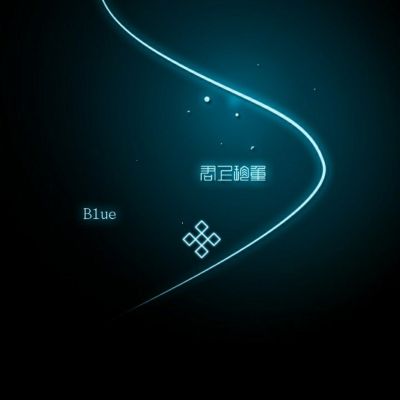 办公家具桌椅