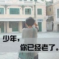 橱柜衣柜家装设计