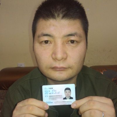 家具安装