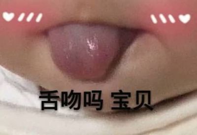 催乳师