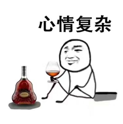 打孔改水电