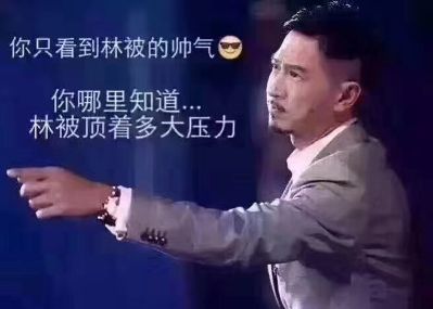 家具安装