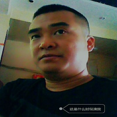 汽车修理