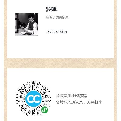 服务好态度好家具板式家具衣柜榻榻米