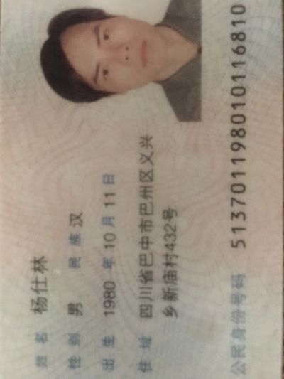 家政服务家装保洁速送