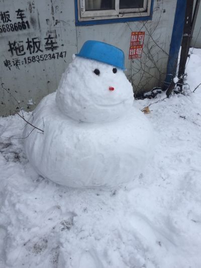 电器安装