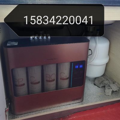 净水器安维
