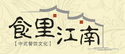 酱油