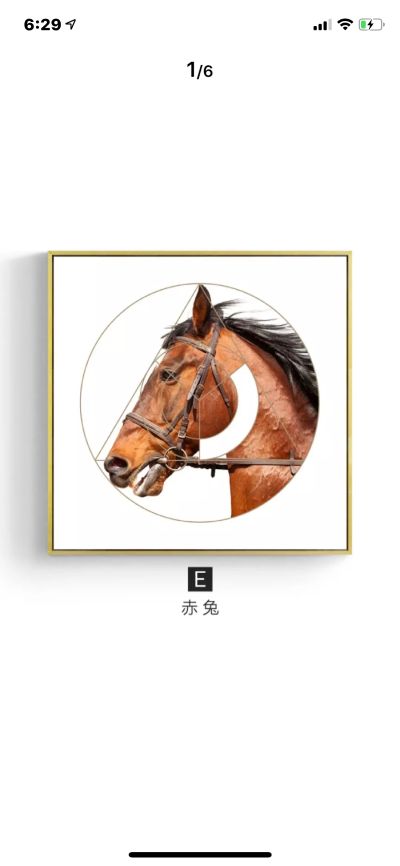红酒