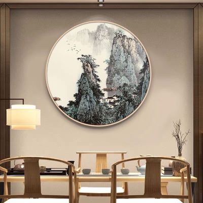 无