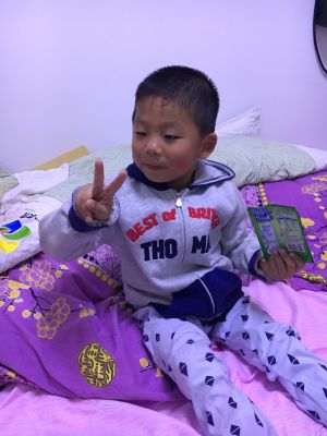 机修工