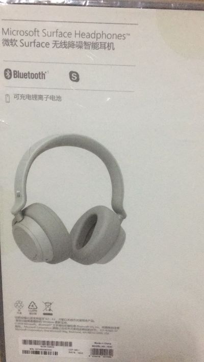计算机