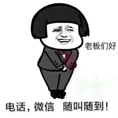 需要做窗帘 卷帘 百叶 遮阳帘，安装窗帘都可以联系我，13年得专业技能。