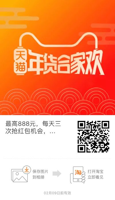 维修卷闸门