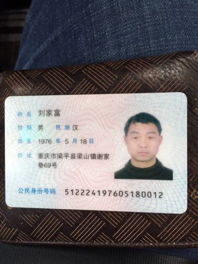 装饰装修安装无