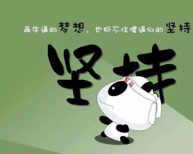 厨卫灯饰安装