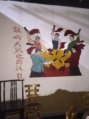 安装维修安装打孔