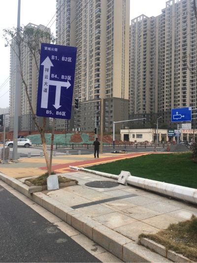 水电安装维修