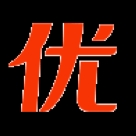 木工室内装修