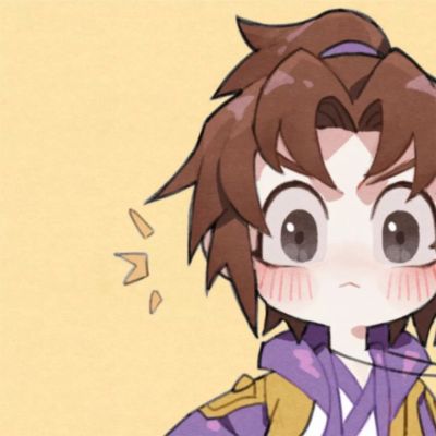 维修