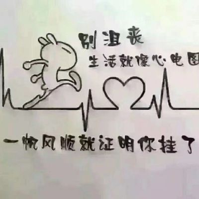 水电安装工
