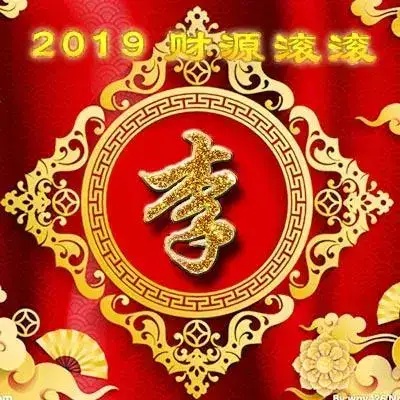 接钢结构项目接水电工程接管道工程钢结构工程