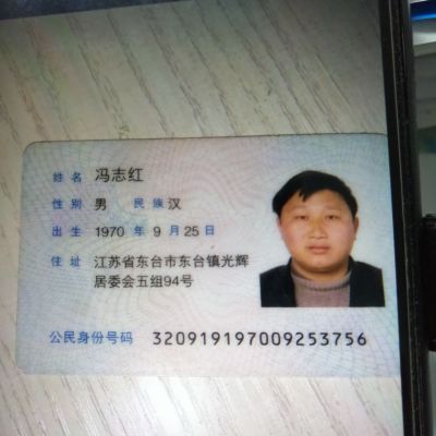 装璜维修