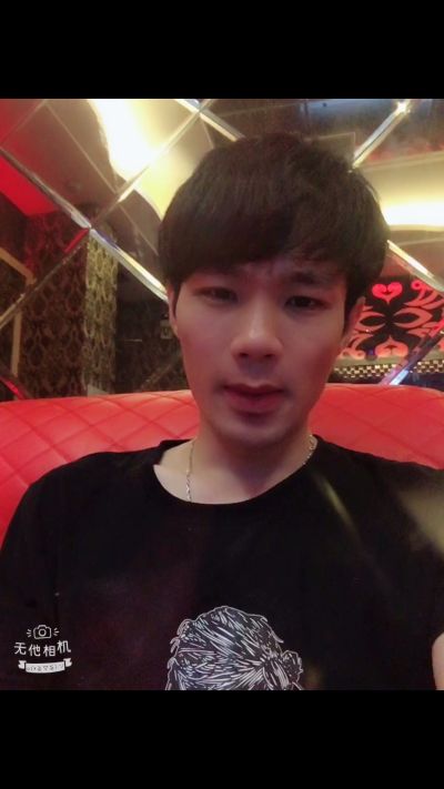 窗帘安装