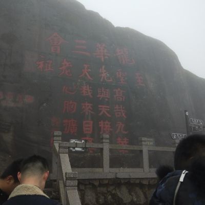 百成装饰
