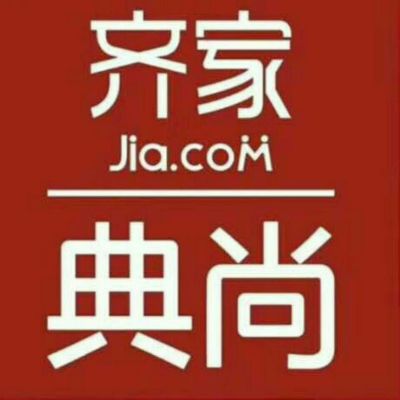 有需要装修的请联系我。